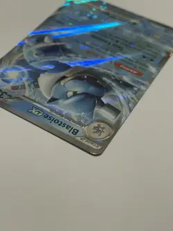 Blastoise EX 009/165 SV2A 151 Double Rare Pokemon TCG Card English (2) - Image 4