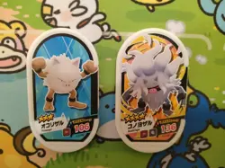 Primeape Annihilape Mezastar Pokemon Card Japanese Tag Tip Free Shipping - Image 1