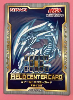 20th Anniversary Blue-Eyes White Dragon Field Center Card YuGiOh Very Rare - Image 1