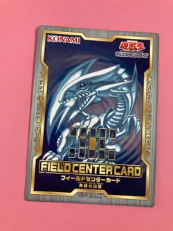 20th Anniversary Blue-Eyes White Dragon Field Center Card YuGiOh Very Rare - Image 2