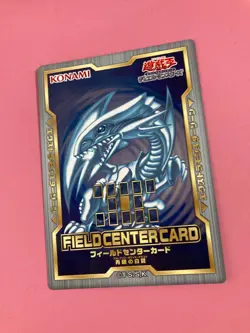 20th Anniversary Blue-Eyes White Dragon Field Center Card YuGiOh Very Rare - Image 3