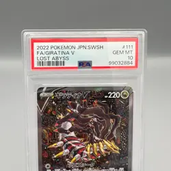 PSA10 Giratina V 111/100 SR SA Special Art Lost Abyss Pokemon Card Japanese 2022 - Image 2