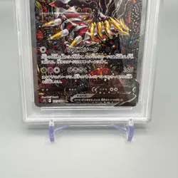PSA10 Giratina V 111/100 SR SA Special Art Lost Abyss Pokemon Card Japanese 2022 - Image 3