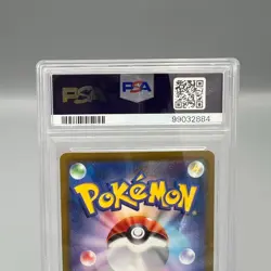 PSA10 Giratina V 111/100 SR SA Special Art Lost Abyss Pokemon Card Japanese 2022 - Image 5