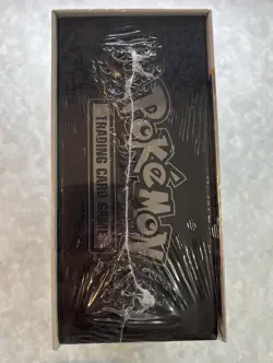 Pokemon 25th Anniversary Celebrations UPC Box Ultra Premium Collection - SEALED - Image 4