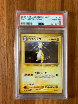 US Seller 2000 Pokemon Japanese Neo 181 Ampharos PSA 10 GEM MINT - Image 1