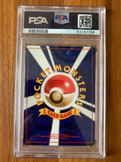 US Seller 2000 Pokemon Japanese Neo 181 Ampharos PSA 10 GEM MINT - Image 2