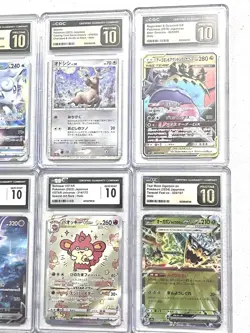 ✨CGC 10 Pristine & Gem 10 Japanese Pokemon Slab Lot💎 - Image 2