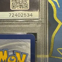 FA FULL ART UMBREON VMAX PSA 10 2021 POKEMON SWSH EVOLVING SKIES SECRET #215/203 - Image 5