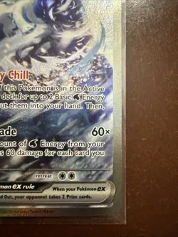 Chien-Pao ex SV02: Paldea Evolved - Pokemon NM 261/193 - Image 4