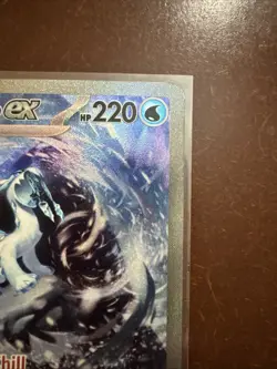 Chien-Pao ex SV02: Paldea Evolved - Pokemon NM 261/193 - Image 5