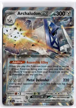 Pokemon TCG Archaludon ex 130/191 Sv08: Surging Sparks Double Rare - Image 1