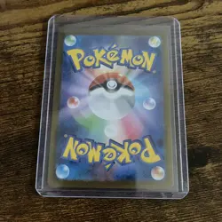Erika's Tangela AR 743/742 The Start Deck 100 Battle Collection Pokemon Japanese - Image 2