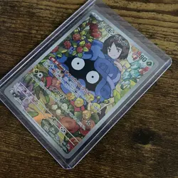 Erika's Tangela AR 743/742 The Start Deck 100 Battle Collection Pokemon Japanese - Image 3