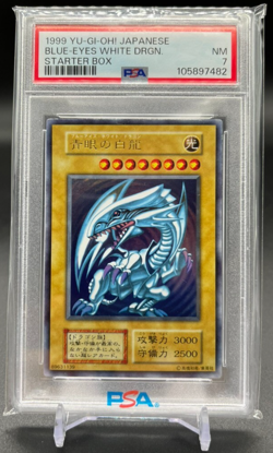 PSA 7 BLUE-EYES WHITE DRAGON Ultra Rare YuGiOh Starter Box Initial First ed. JP - Image 1