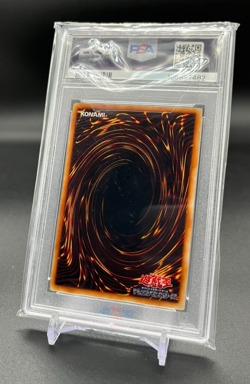 PSA 7 BLUE-EYES WHITE DRAGON Ultra Rare YuGiOh Starter Box Initial First ed. JP - Image 2