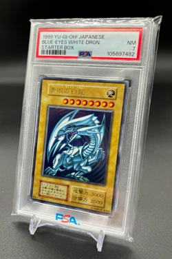 PSA 7 BLUE-EYES WHITE DRAGON Ultra Rare YuGiOh Starter Box Initial First ed. JP - Image 3