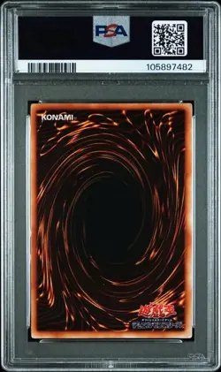 PSA 7 BLUE-EYES WHITE DRAGON Ultra Rare YuGiOh Starter Box Initial First ed. JP - Image 5