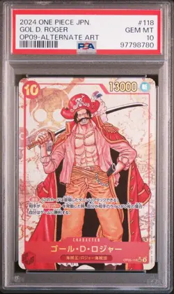 PSA 10 2024 One Piece OP09-118 Gol D. Roger SEC Alternate Art Japanese - Image 1