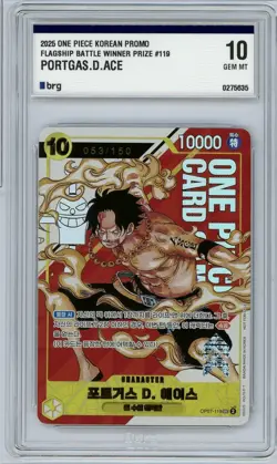 No53. Serial Portgas.D.Ace OP07-119 Flagship Battle 2025 Promo One Piece KOREAN - Image 1