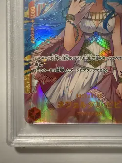 Nefeltari Vivi OP04-118 PSA 10 One Piece Kingdoms Alt Art Japanese Usa Seller - Image 5