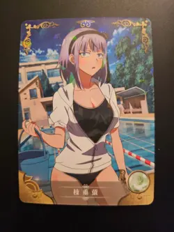 Hotaru Shidare R NS-2M07-070 Goddess Story Anime Doujin Card - Image 1