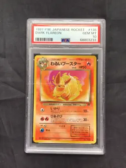 Pokemon Cards: Japanese Team Rocket Uncommon: Dark Flareon 136 PSA 10 - Image 1