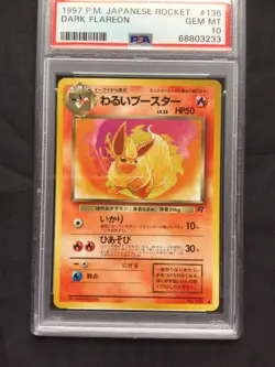 Pokemon Cards: Japanese Team Rocket Uncommon: Dark Flareon 136 PSA 10 - Image 2