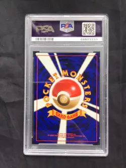 Pokemon Cards: Japanese Team Rocket Uncommon: Dark Flareon 136 PSA 10 - Image 4