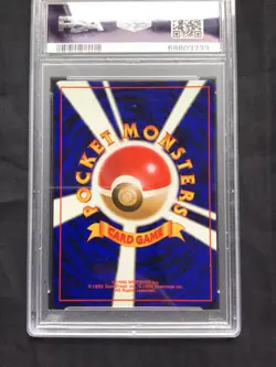 Pokemon Cards: Japanese Team Rocket Uncommon: Dark Flareon 136 PSA 10 - Image 5