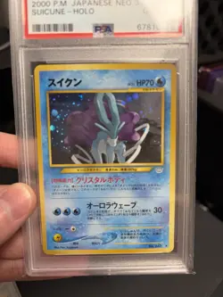 2000p.m JAPANESE NEO 3 HOLO Suicuine/Entei/Raikou Set PSA10 Pokemon Cards - Image 2