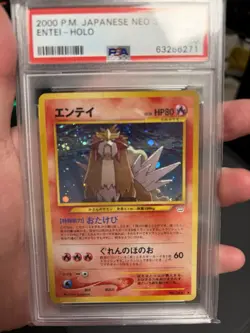2000p.m JAPANESE NEO 3 HOLO Suicuine/Entei/Raikou Set PSA10 Pokemon Cards - Image 4