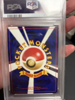 2000p.m JAPANESE NEO 3 HOLO Suicuine/Entei/Raikou Set PSA10 Pokemon Cards - Image 5