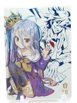 Goddess Story - Anime Waifu ZR Trading Card - 5M05 - Shiro - Image 1