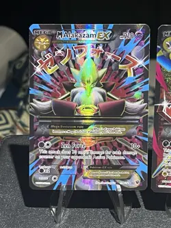 🔥MASSIVE MEGA EX Pokemon Lot M Alakazam, M Sharpedo, M Blastoise, M Sceptile - Image 2
