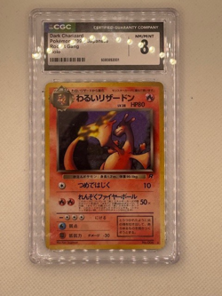 1997 POKEMON JAPANESE ROCKET #6 VINTAGE DARK CHARIZARD HOLO PSA 8 - Image 1