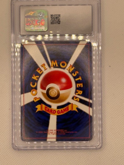 1997 POKEMON JAPANESE ROCKET #6 VINTAGE DARK CHARIZARD HOLO PSA 8 - Image 2