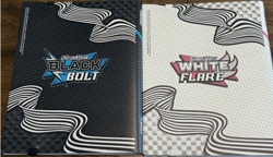 Lot Of 2 Pokemon TCG Black Bolt & White Flare English Binder * BINDERS ONLY* - Image 2