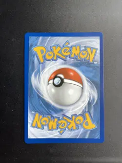 Pokemon TCG - Karen’s Conviction 216/198 - Chilling Reign - Image 2