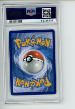 2019 Pokemon Cosmic Eclipse Pikachu 241/236 Secret Rare PSA 9 MINT READ - Image 2