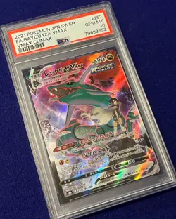 PSA 10 Rayquaza VMAX #252 Vmax Climax Japanese Pokemon 2021 GEM MINT - Image 2