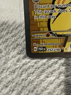 Gholdengo ex 252/182 Special Illustration Rare Pokemon TCG SV04: Paradox Rift - Image 5