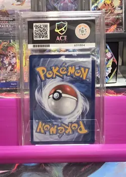 Pokemon TCG - Litleo 139/133 Mega Evolution Illustration Rare - Ace 10 - Image 2