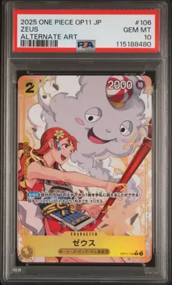 2025 ONE PIECE JAPANESE OP11-A FIST OF DIVINE SPEED 106 ZEUS ALT ART PSA 10 - Image 1