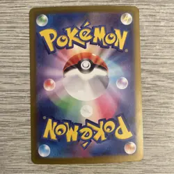 Sandy Shocks EX 215/187 - SV8a Terastal Festival - Japanese Pokemon Card - LP - Image 2