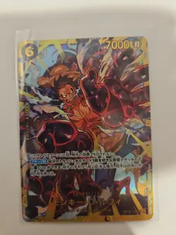 Gear 4 Luffy OP10-118 SEC One Piece Card Japanese - Image 1