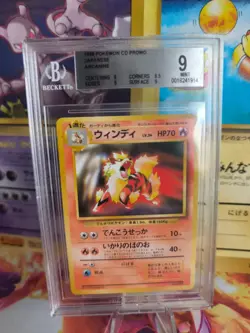 Pokemon Card Arkani Arcanine Toyota 1997 Promo Vintage Japanese BGS Beckett 9 - Image 1