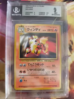Pokemon Card Arkani Arcanine Toyota 1997 Promo Vintage Japanese BGS Beckett 9 - Image 2