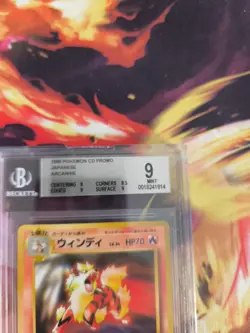 Pokemon Card Arkani Arcanine Toyota 1997 Promo Vintage Japanese BGS Beckett 9 - Image 4