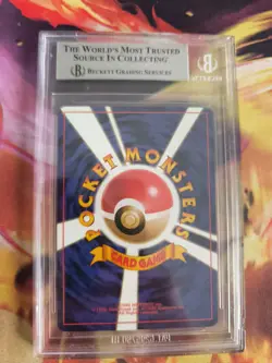Pokemon Card Arkani Arcanine Toyota 1997 Promo Vintage Japanese BGS Beckett 9 - Image 5